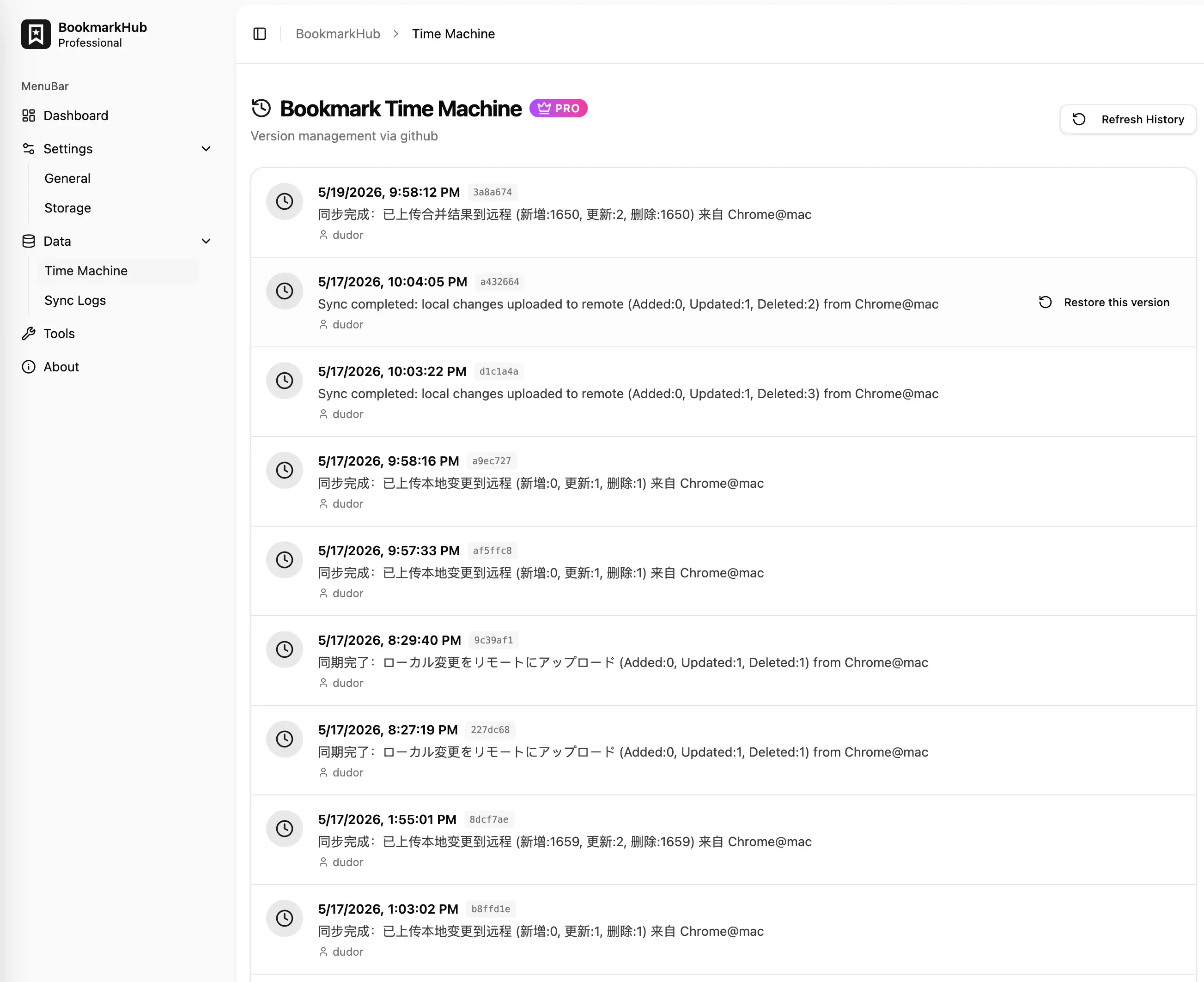 BookmarkHub Time Machine